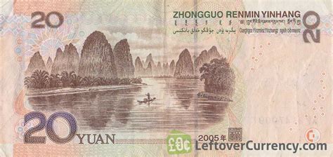 20 chinese yuan to php|20 Chinese Yuans (CNY) to Philippine Pesos (PHP) today.
